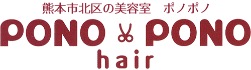 美容室 PONOPONO hair